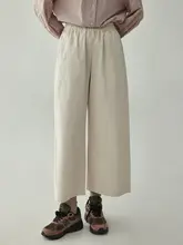 高腰松緊ウエスト ワイドレッグカジュアルパンツ【春夏用・スリム効果・レディース】