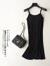 極上の柔らかさモダール素材のキャミソールドレス【胸パッド付き・夏用・ルームウェア・外出用】