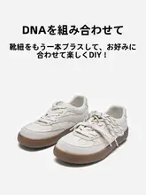 厚底メッシュカジュアルシューズ【通気性・レディース・ホワイト】