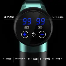 康佳 筋膜ガン【ミニサイズ・男女兼用・電動多機能マッサージ器】