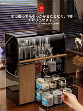高級感あふれる 化粧品収納ボックス【デスク用・防塵・スキンケア・口紅・ブラシ】