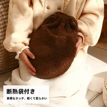 アウトドア用湯たんぽ【厚手・注水式・暖かさ持続】