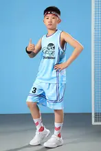 子供用バスケットボールトレーニングウェア【男女兼用・チーム用・背番号プリント】（セットアップ対応）