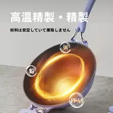 COOKER KinG 耐久性に優れたIH対応フライパン【非粘着加工・家庭用】