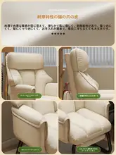 ソファ椅子 椅子 宿舎オフィス 昼寝椅子 折りたたみ式 背��もたれ ラウンジチェア