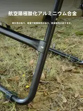 アウトドア 折りたたみ椅子 キャンプ スケッチ 携帯 軽量 薄型 新作