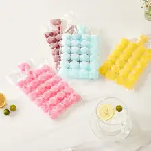 使い捨て自封式アイスバッグ【家庭用・格子デザイン・冷凍用】