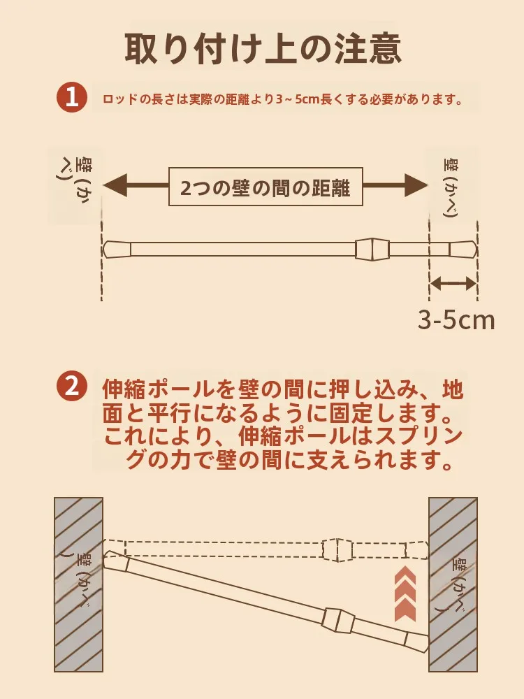 取っ手付きストッカーの実用性：MRUN JY20250517がクローゼット整理に与える影響