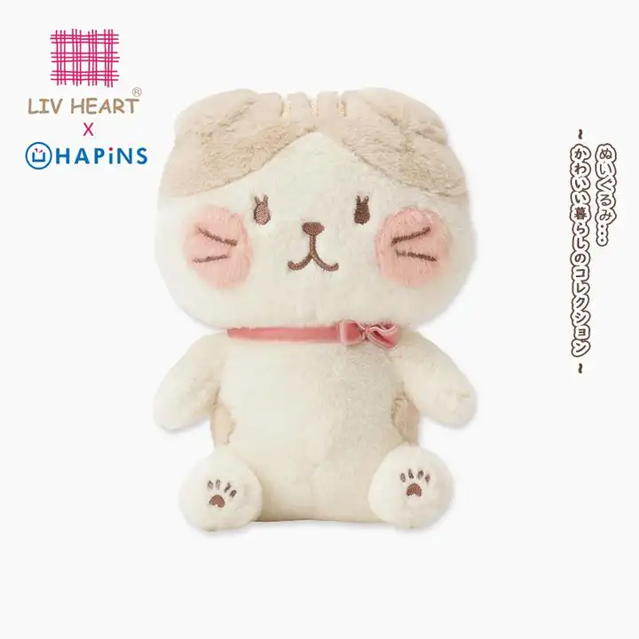 ぬいぐるみ 三毛猫 チーク ふわふわ もふもふ かわいい プレゼント 女性向け 「LIVHEART&HAPiNS」
