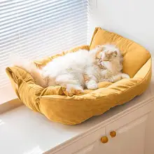 大きいサイズの麂皮製猫ベッド【冬用・防寒・犬用＆猫用・オールシーズン対応】