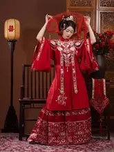 花嫁用 漢服【明制・刺繍・パール・赤色・結婚式】
（セットアップ対応）