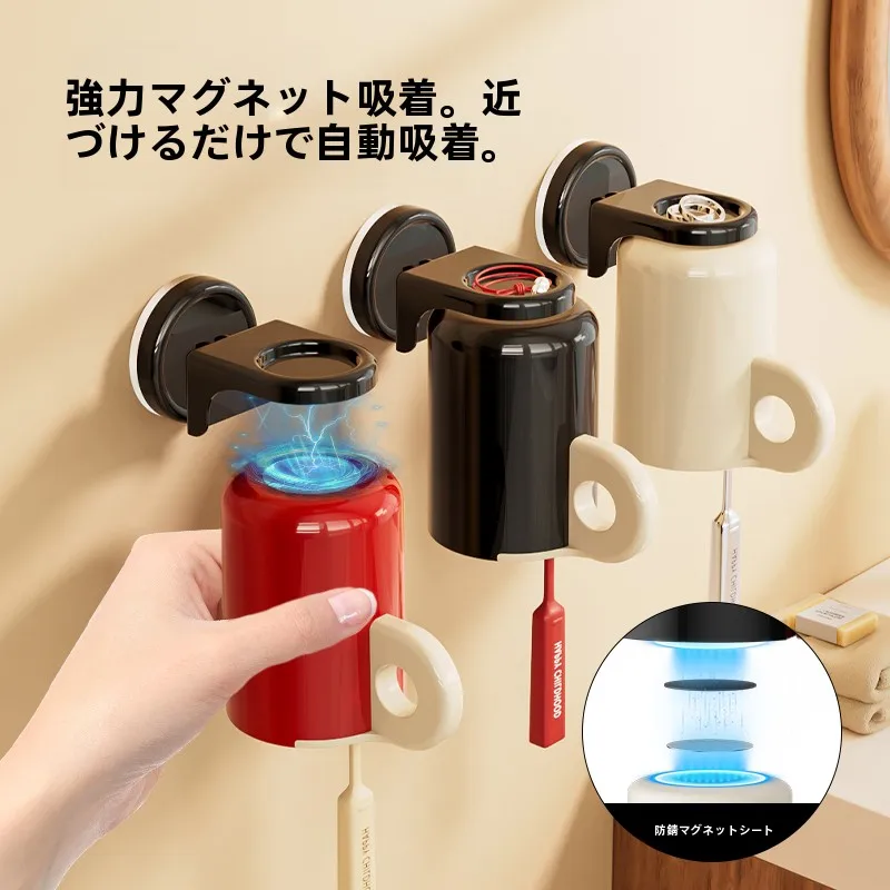 吸盤式壁掛け歯磨きカップは日用品の経済性と実用性を両立するか？