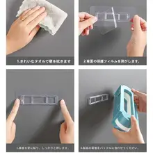 強力ナノ粘着フックシート【洗面器・靴ラック用・防水・収納】