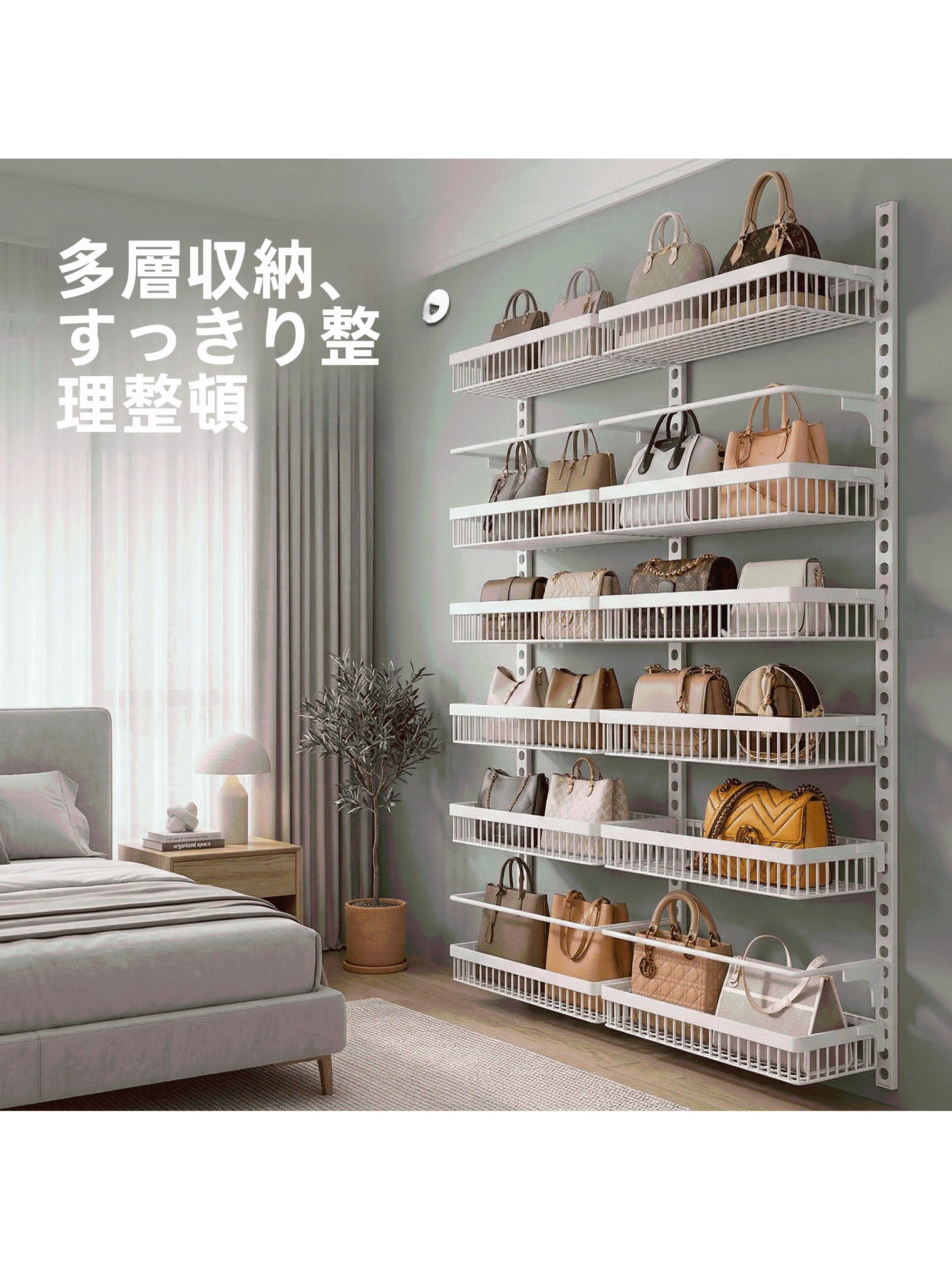賃貸キッチンで壁に穴を開けない収納を実現するには？