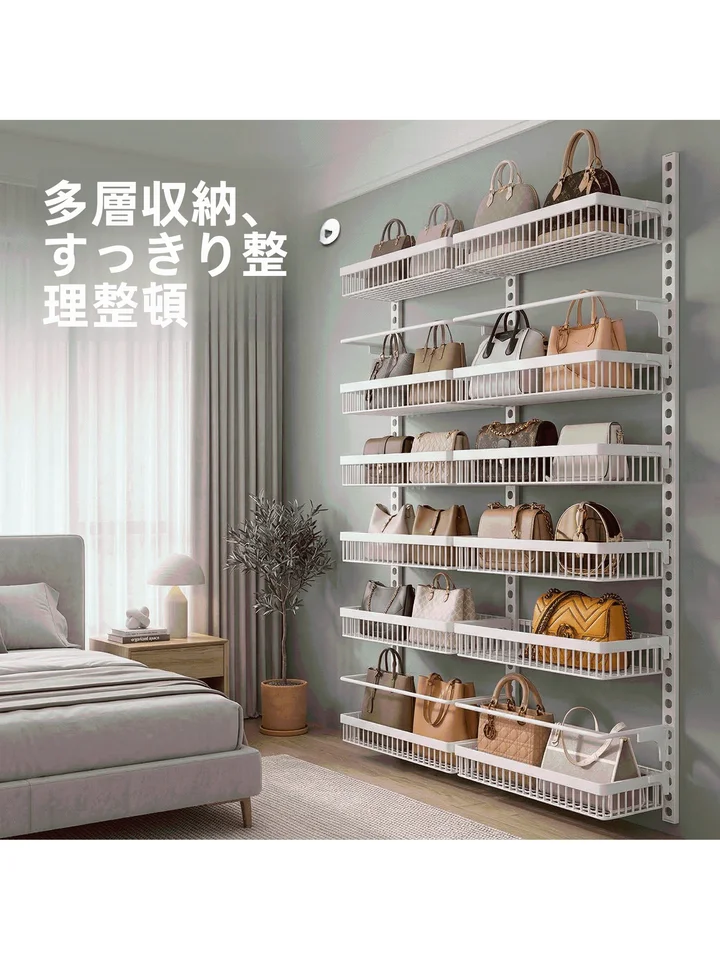 穴あけ不要の壁掛け収納ラック【多層・調整可能・キッチン用】