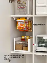 伸縮式キッチン用調味料収納ラック【袋掛け対応・密封袋用】