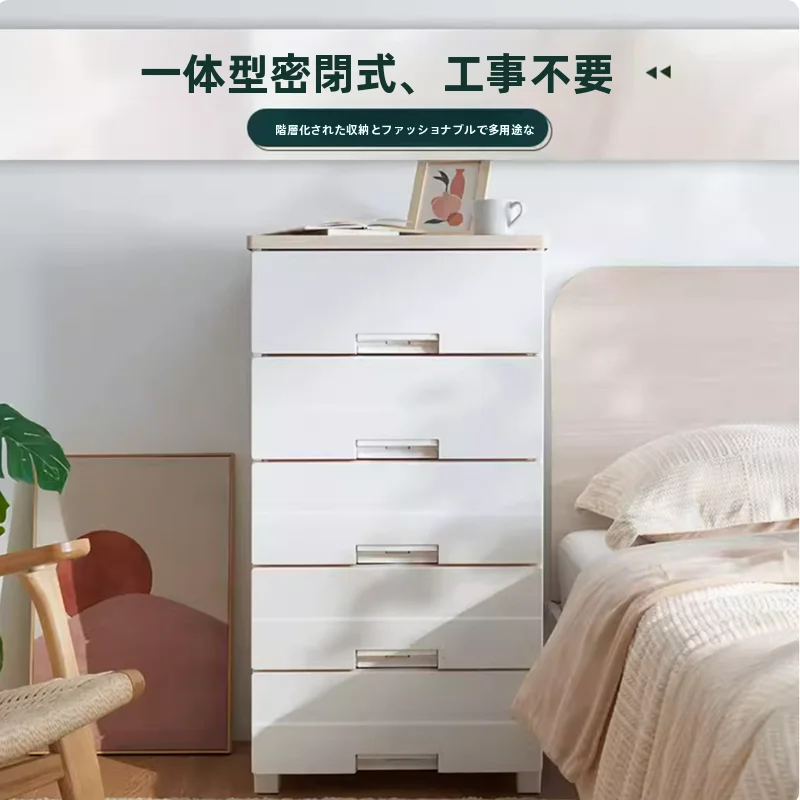 豪華な木製天板の多層収納引き出しキャビネット：リビング用の整理整頓に最適な4段構造を解説