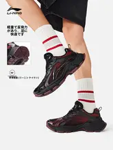 LINING 男性用軽量スポーツシューズ【夏用・カジュアル・ダッドシューズ】（セットアップ対応）