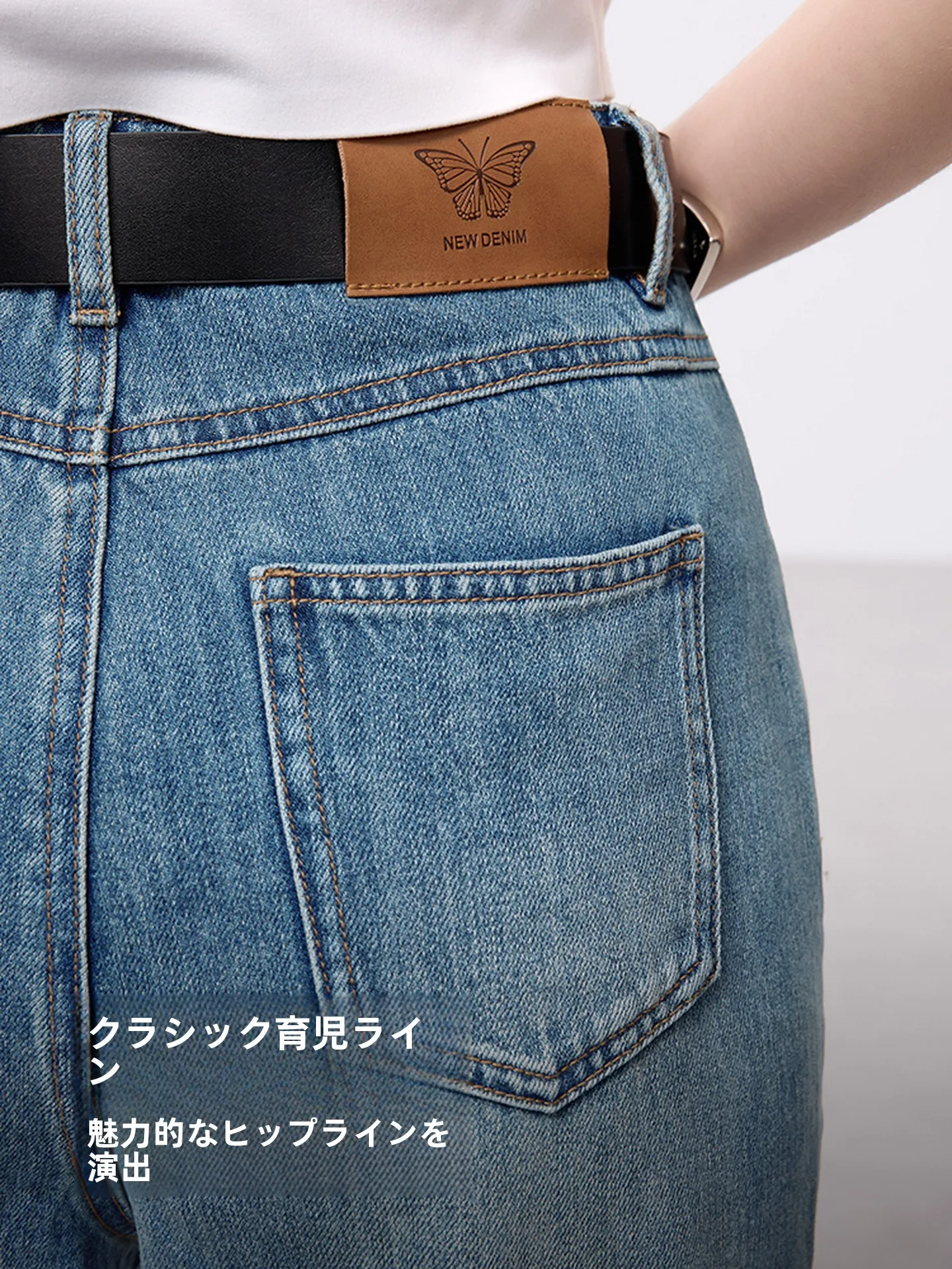 オフィスカジュアル デニム どんな色がおすすめ？実際の通勤シーンで試した結果