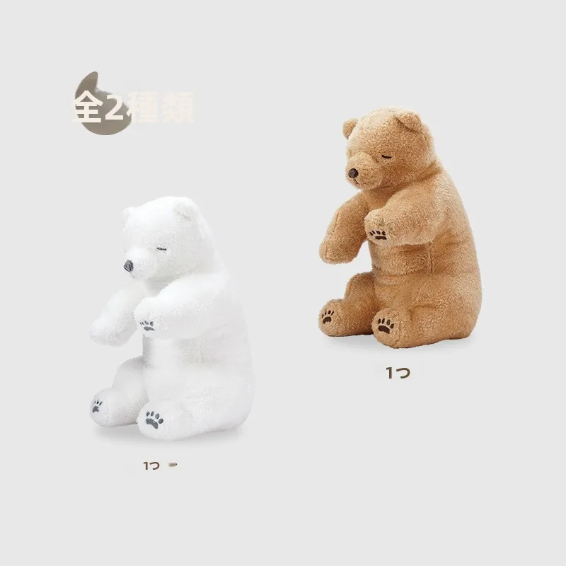 可愛いテディベアとcozy bear、どちらが心を癒すのか？ホッキョクグマの抱き枕が選ばれる理由
