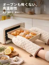 耐高温シリコン製オーブン用手袋【厚手・防熱・安全設計】