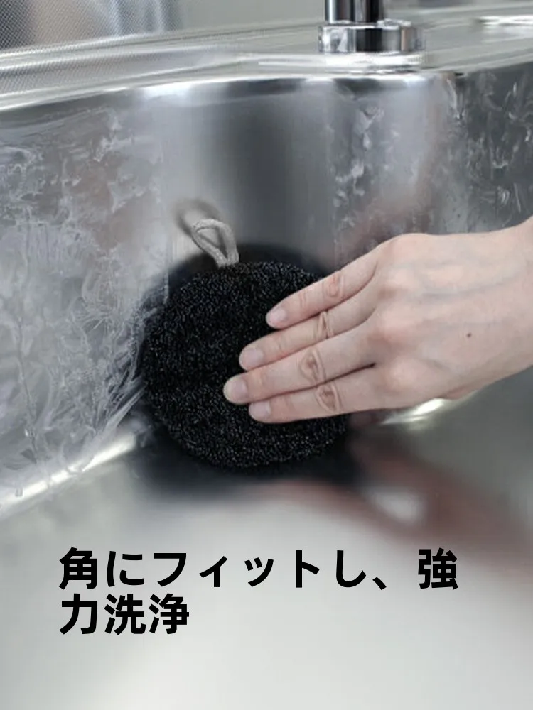業務用キッチンハイターの選び方：4つの実際の使い方でわかる、汚れに強いキッチンケアのベストなアイテムは？