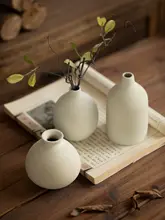 モダン手作り陶器 花瓶【リビング用・個性派デザイン】