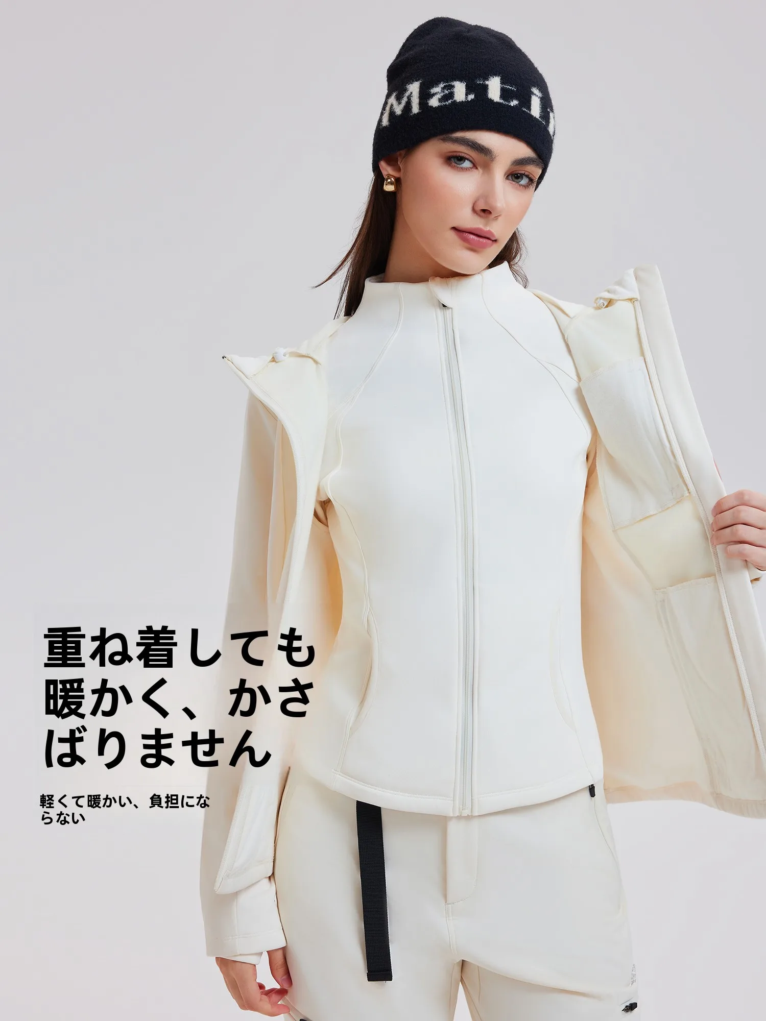 ストリートファッションのジャケット選び完全ガイド：実用性とスタイルのバランス