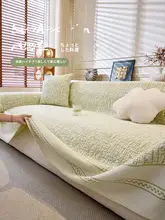 涼感アイスシルファカバー【全カバー・高級感・猫の爪から保護】