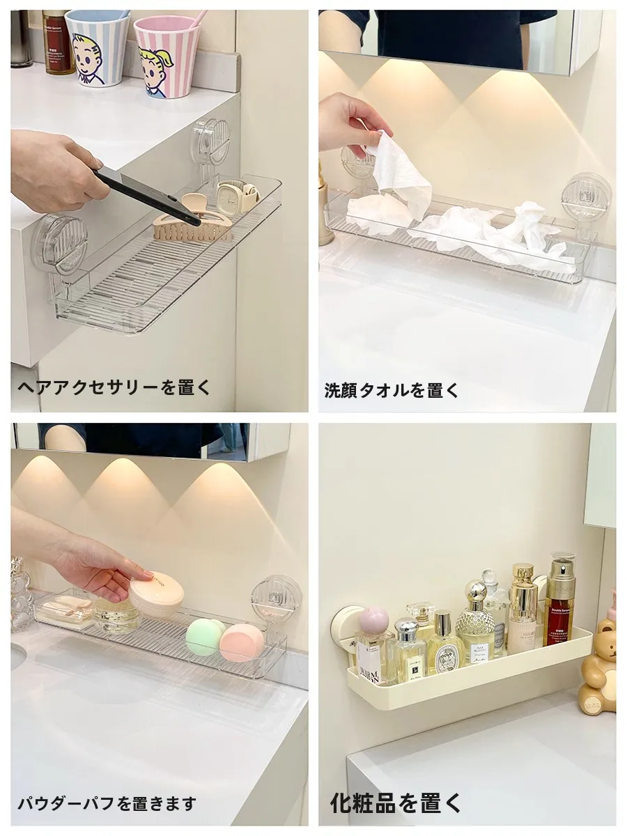トイレ上部用吸盤式収納ラック：狭いスペースでも効率的な衛生用品収納を実現