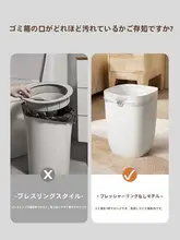 大容量 家庭用スクエアゴミ箱【キッチン・リビング・トイレ用・シンプルデザイン】