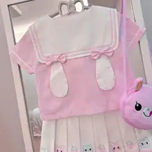 セーラー服 セットアップ レディース 白 ピンク バイカラー 苺柄 うさぎ かわいい ふわふわ 夏 制服