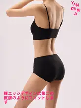 ノンワイヤーブラジャー【夏用・素肌感・薄型・肉色】（セットアップ対応）