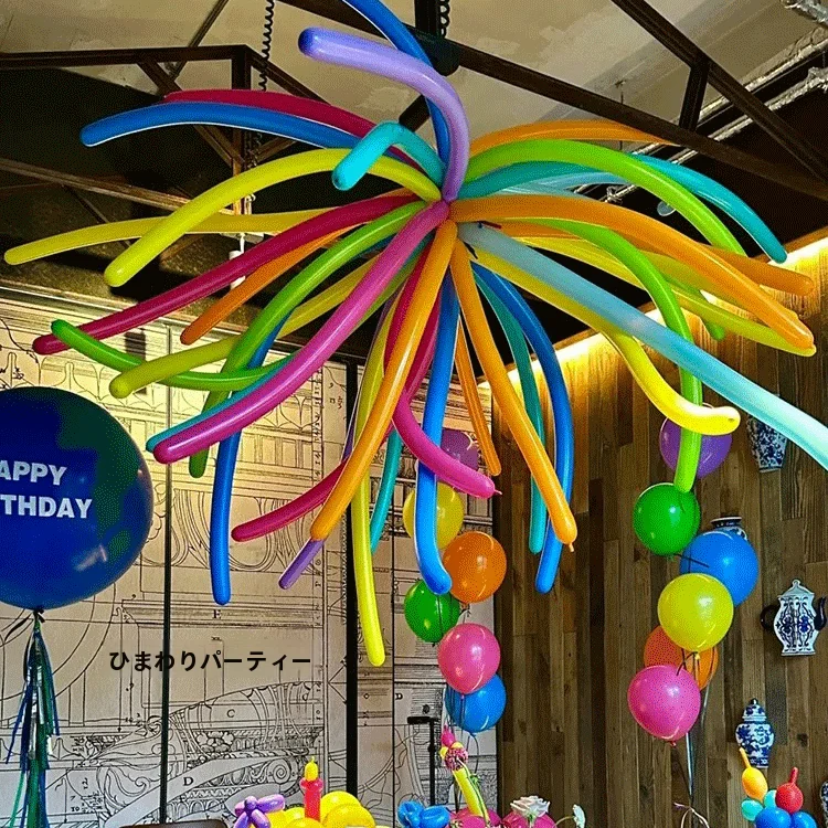 カラフルな花火風バルーン誕生日装飾【子供用1歳誕生日・テーマパーティー用】