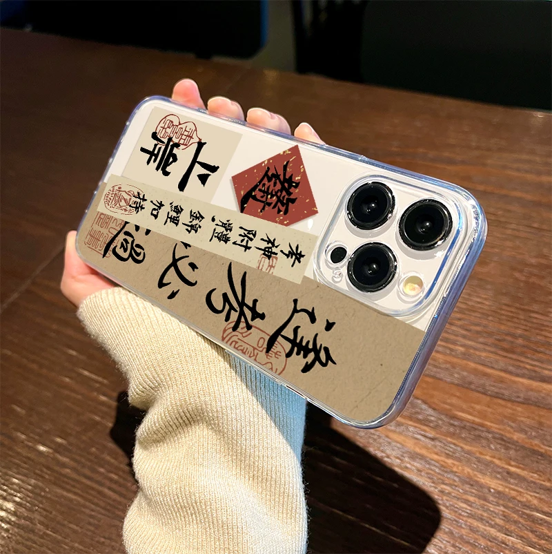 iPhone向け透明ケース：中国風デザインとシリコン素材の高級感を実現