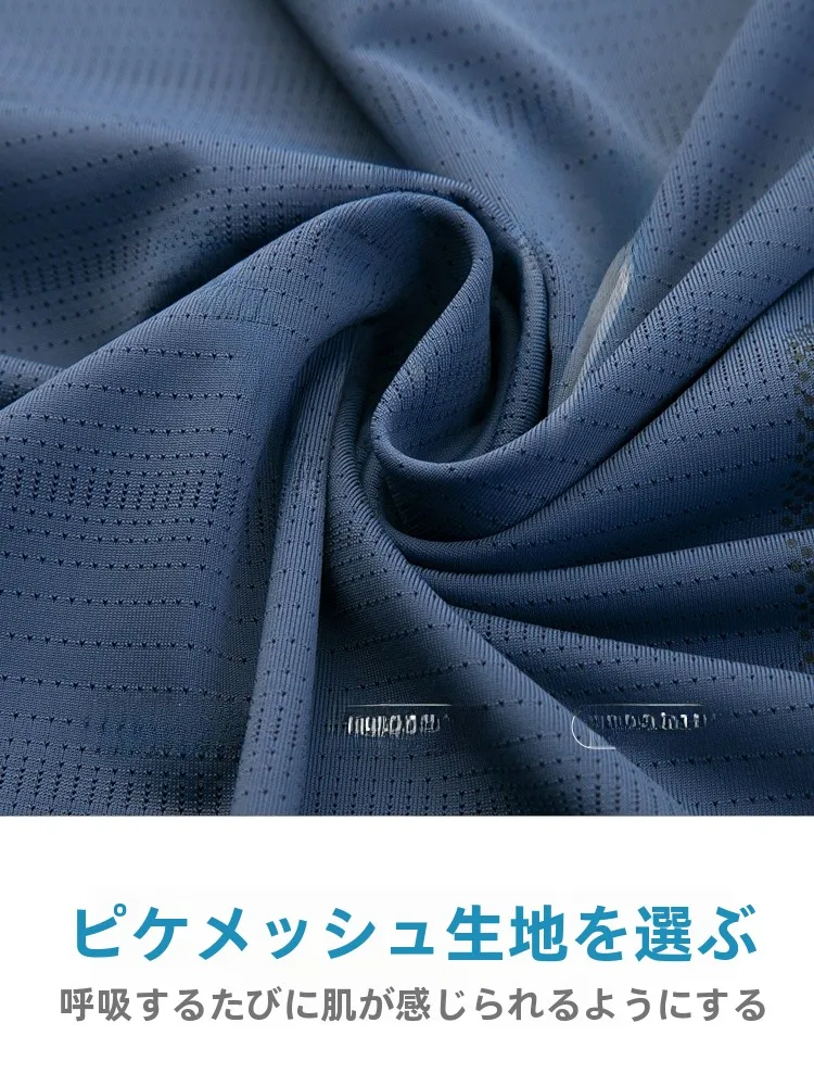 40代の夏にぴったりなランニングウェアは？メンズ向けの軽量・通気性・おしゃれを兼ね備えたベストアイテムとは