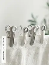 洗濯ピンチ 跡が付きにくい 防風 プラスチック製 多機能 靴下 ズボン 布団 シーツ 服 旅行 携帯用