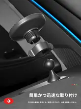 車載用スマホホルダー【テスラモデルY・内装アクセサリー対応】