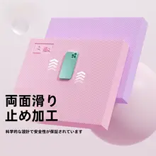 Aoyi 厚手のバランスパッド【フィットネス・ヨガ・クランチトレーニングにも対応】