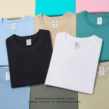 コットン製 半袖Ｔシャツ【ユニ  セックス・フィット・ベーシックデザイン】