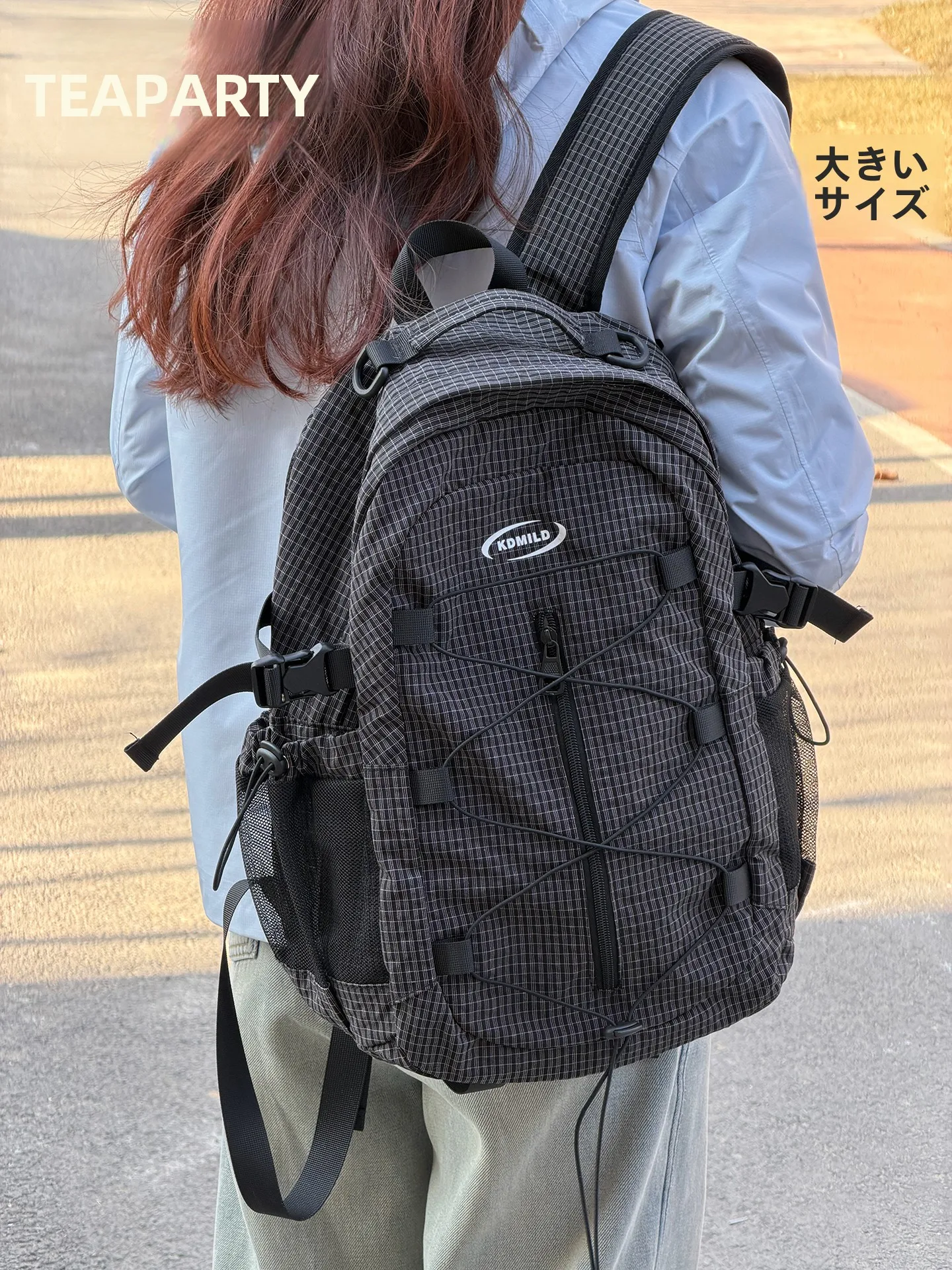トレッキング バック パック を選ぶときに迷う？軽量リュック アウトドア の選び方と、初心者女性に最適なモデルとは？
