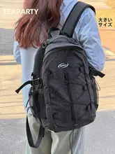 軽量デザインのアウトドアリュックサック【登山・ハイキング用・男女兼用】