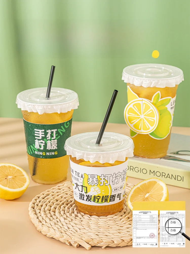 使い捨て蓋付きレモンティーカップ：家庭用飲料保存に最適なプラスチック製カップセット