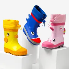 防滑ゴム製の子供用レインブーツ【男女兼用・軽量・防水】
