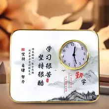 子供の読書を応援するデスク用置時計【インスピレーション・装飾用】