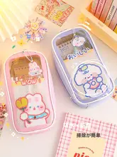透明大容量ペンケース【シンプル・女の子用・中学生向け】