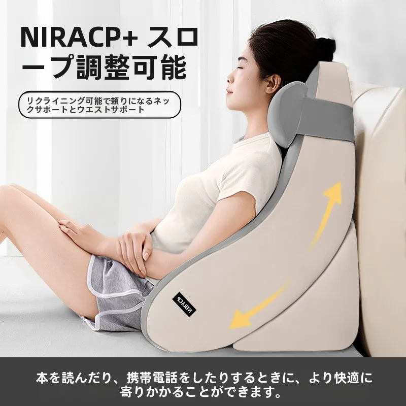 介護用品のクッションを選ぶときに迷うのは、なぜ？