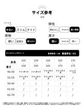 快適な着心地のスポーツタンクトップ【速乾・極上の柔らかさ・無袖・フィットネス・ヨガ用】