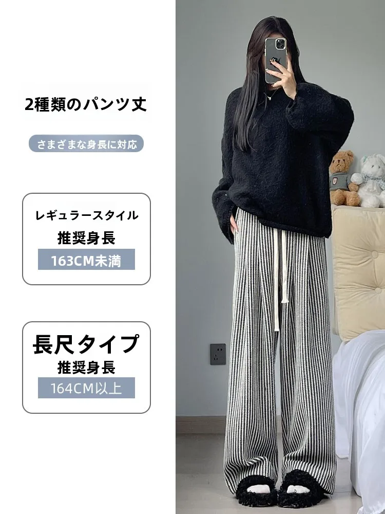 カーディガン パンツと比べて、このウールワイドパンツは本当に優れているのか？