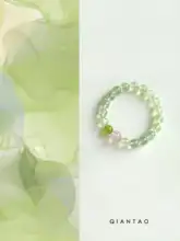 天然の高品質アメジスト粉水晶ブレスレット【女性用・中華スタイル】